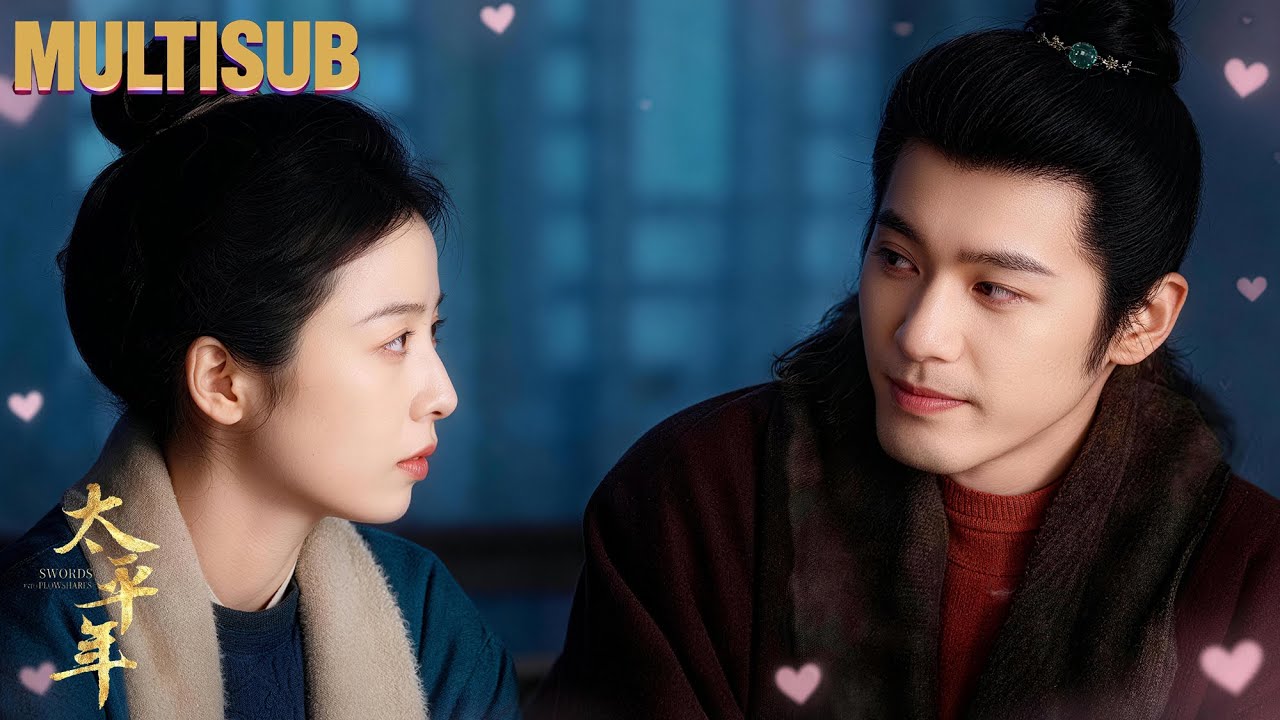 ❤️The Queen Is Sad, So The King Uses 100 Ways To Make Her Smile! 👑❤️#movie #太平年