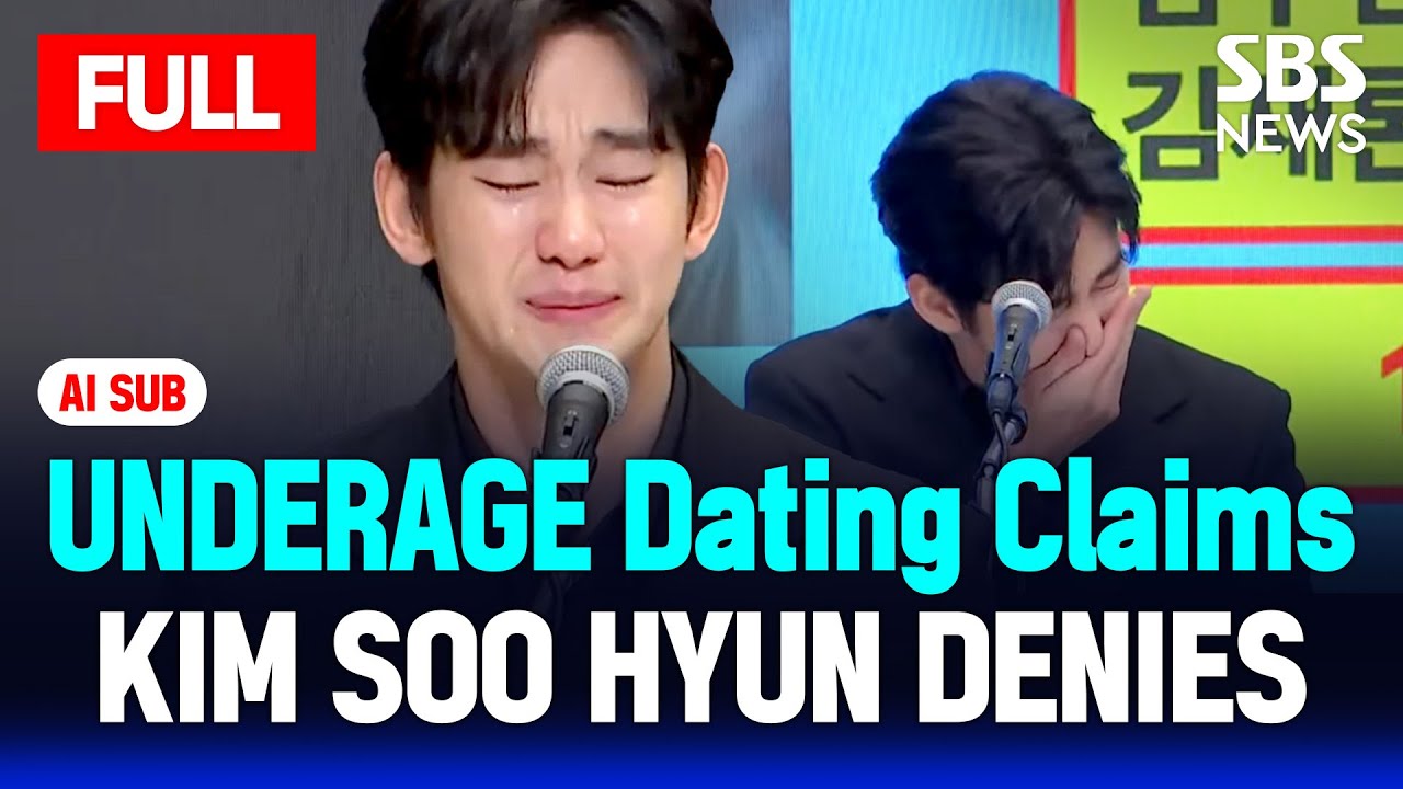 🔴BOMBSHELL: KIM SOO HYUN DENIES Underage Dating Claims | Press Conference | AI TRANSLATING | SBS