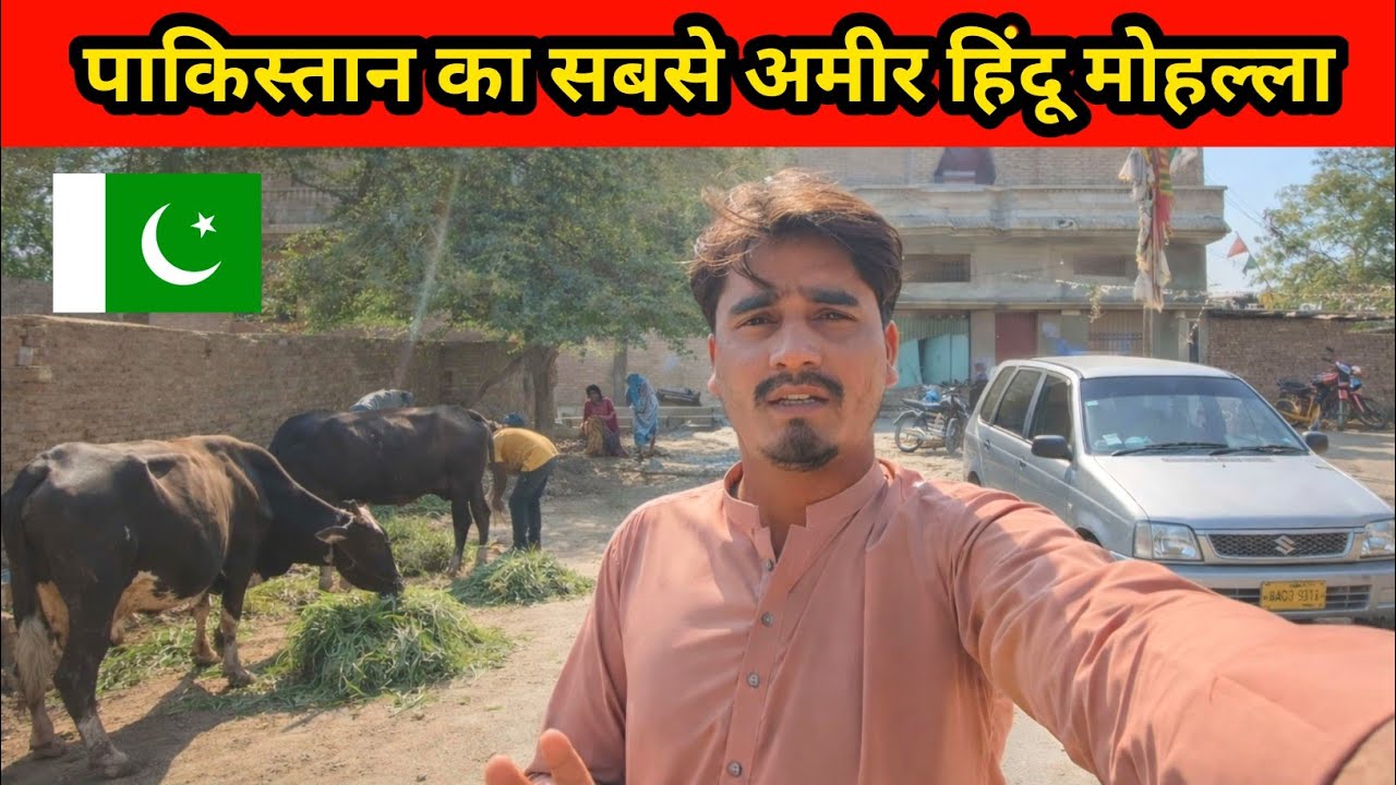 नीम के पेड़ से दूध! मंदिर में हुआ हैरान कर देने वाला चमत्कार 🙏 | Hindu Temple in Pakistan 