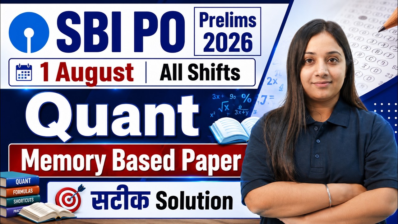 SBI PO Analysis 2026 Quant | SBI PO Quant Paper Analysis 2026 | 1 August All Shifts Memory Based