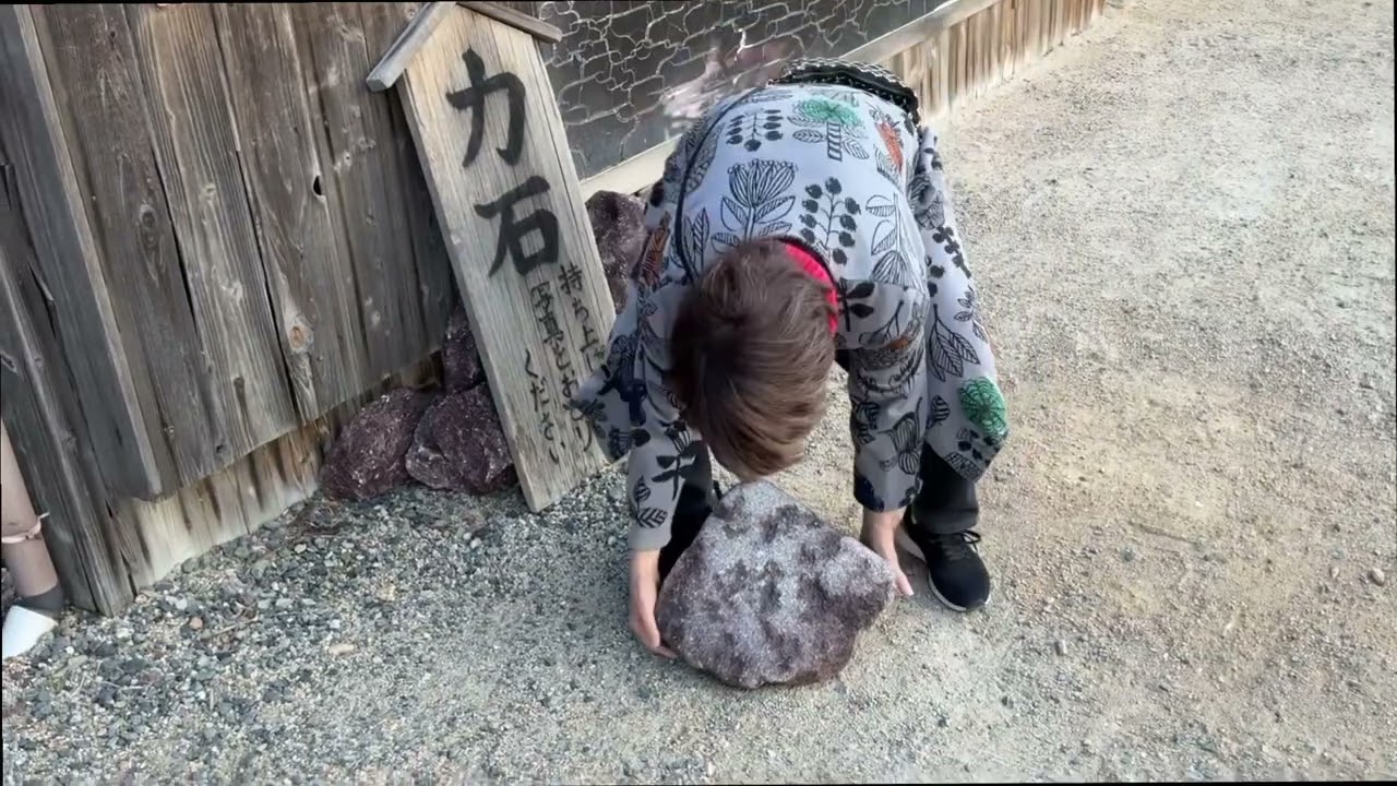 2025年12月「小豆島編」
