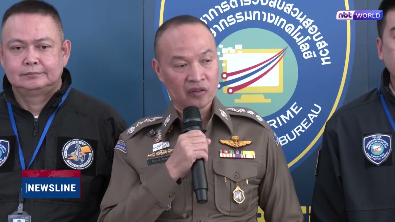 Thai Cyber Police Links Huione Group's Role in Money Laundering