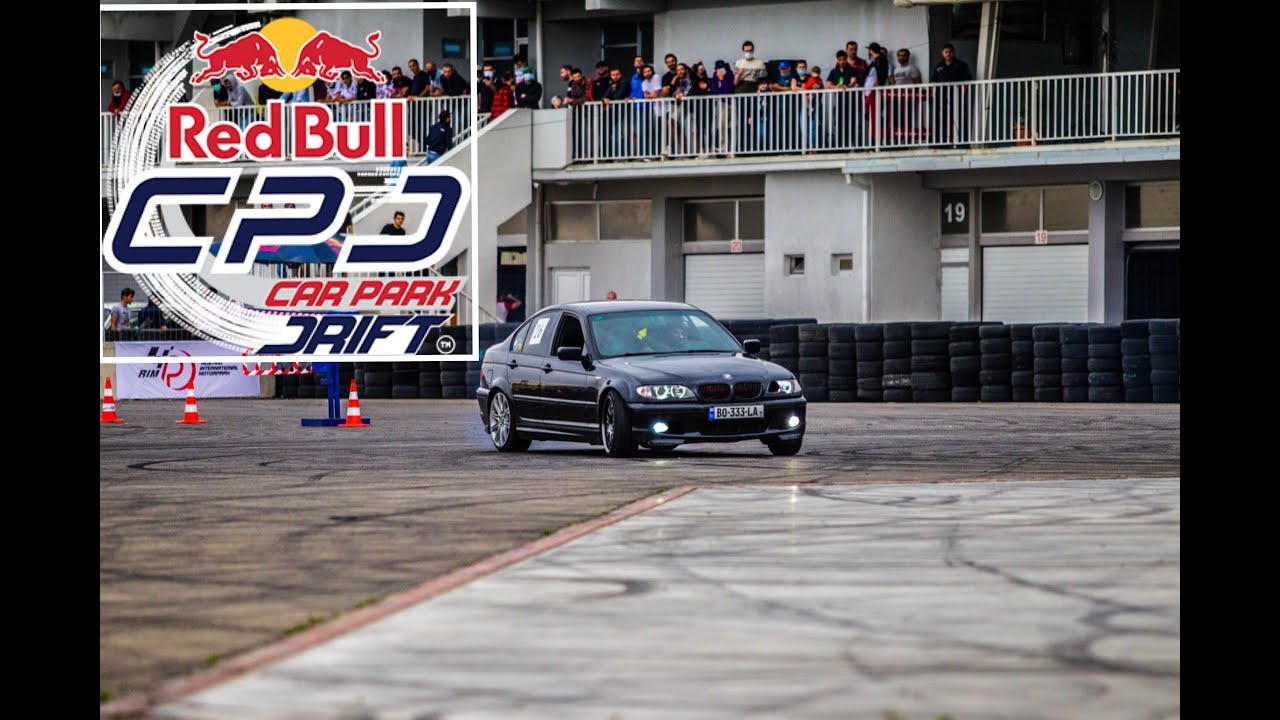 Red Bull Car Park Drift 2021 | BMW E46 330i | Rustavi International Motorpark