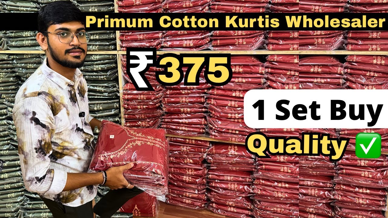 Kurti Wholesale In Surat | Wholesale Cloth Manufacturer |Kurti Wholesale Market In Surat | Wholesale