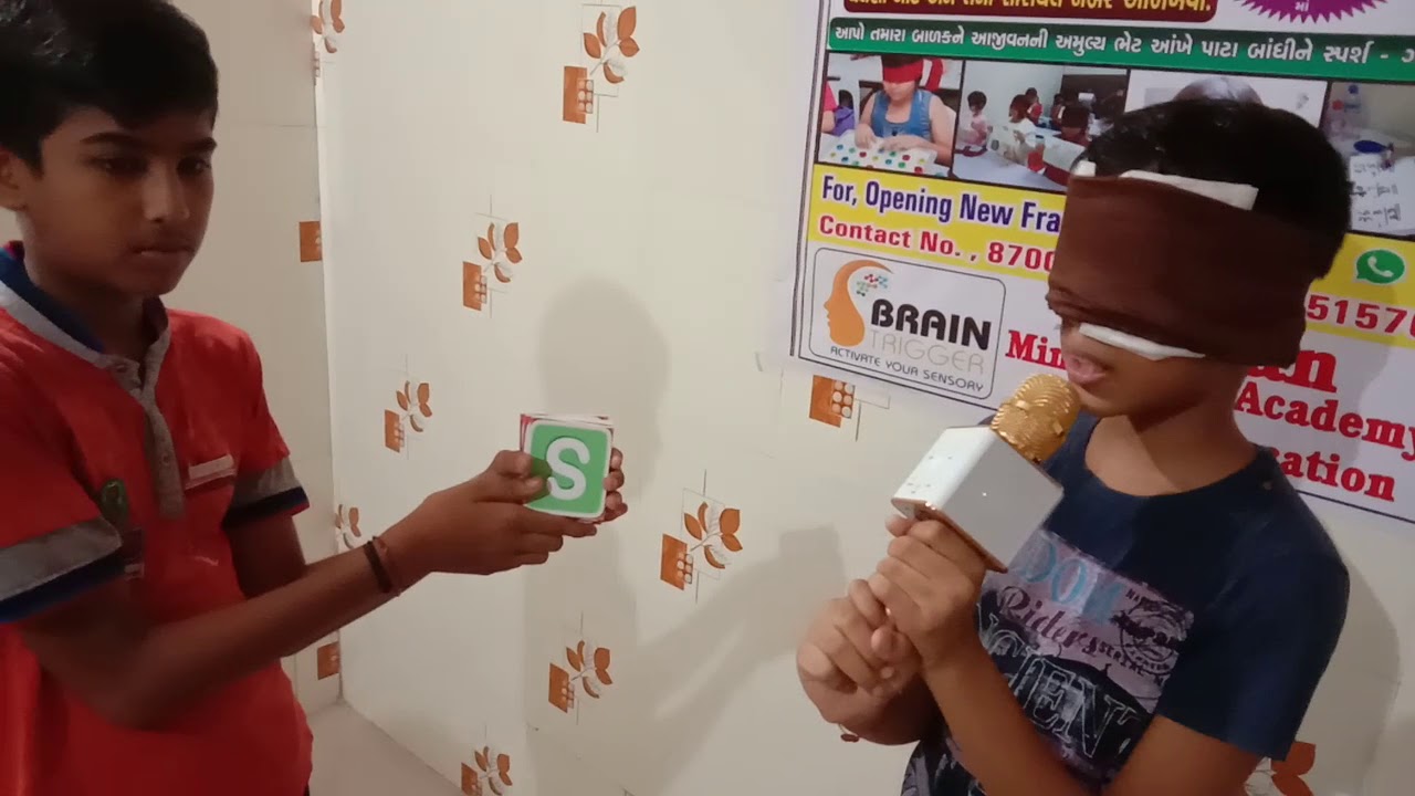 Suman mind power academy(29)