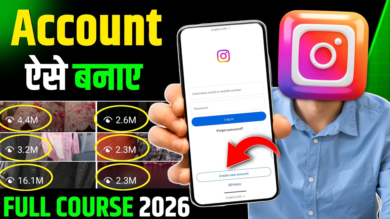 Instagram Professional Account Kaise Banaye in 2026 (FULL COURSE)