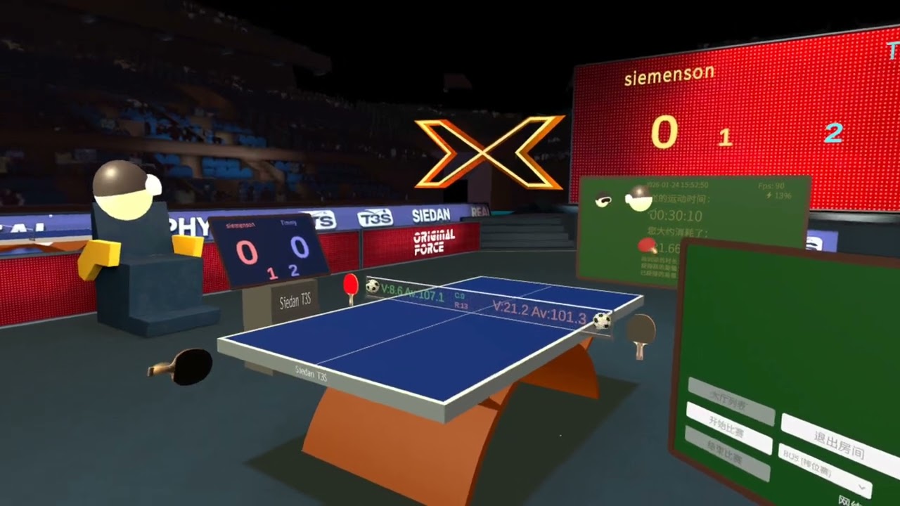 Spectator Mode for T3S is now available in Beta. TimmyvsjerryWay