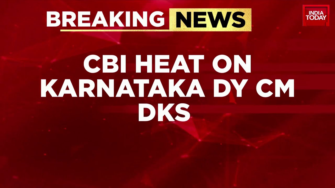 CBI Heat On Karnataka Deputy CM DK Shivkumar| CBI Moves High Court Against Karnataka Govt's Decision