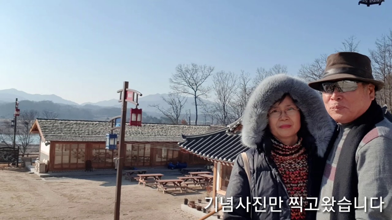 남한강 목계나루터
