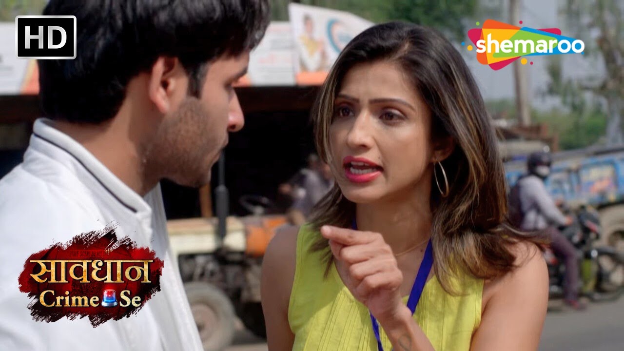 थप्पड़ | Jurm Aur Jazbaat | Savdhaan Crime Se #crimeworld
