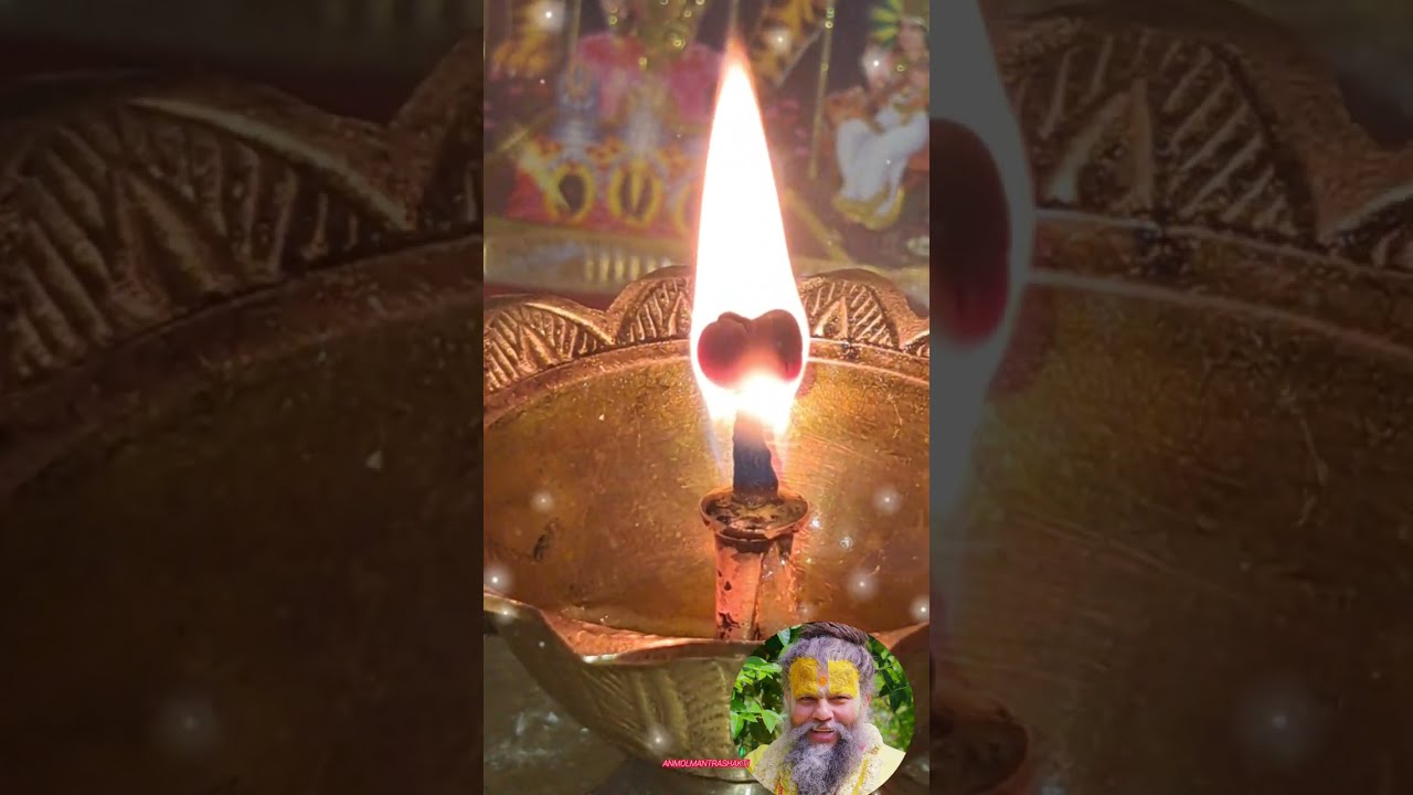 क्या आप के दीपक में भी बनता है फूल ? तो आज से करें ये तीन काम 🙏 बरसने लगेगी देवताओं की कृपा🔱 #india 