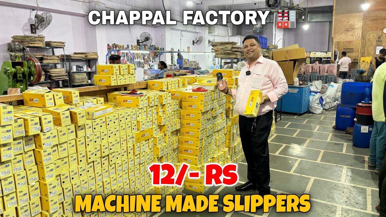 Machine Made Slippers 12/- Rs | Slippers Wholesale Market | Chappal Market | Shree Jee