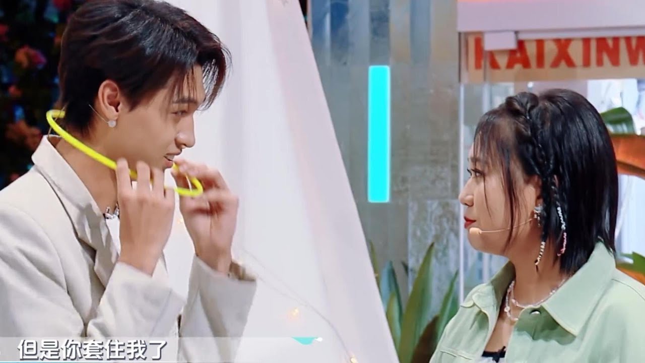 琴贤 x （李雪琴x秦霄贤）- 但是你套住我了