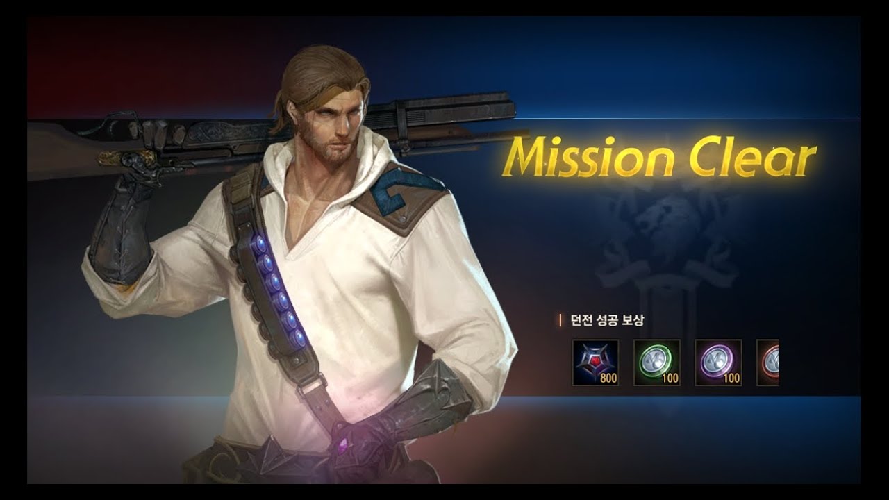 리니지m 열심히 사는 나의 캐릭터 전설 총사, 구기자