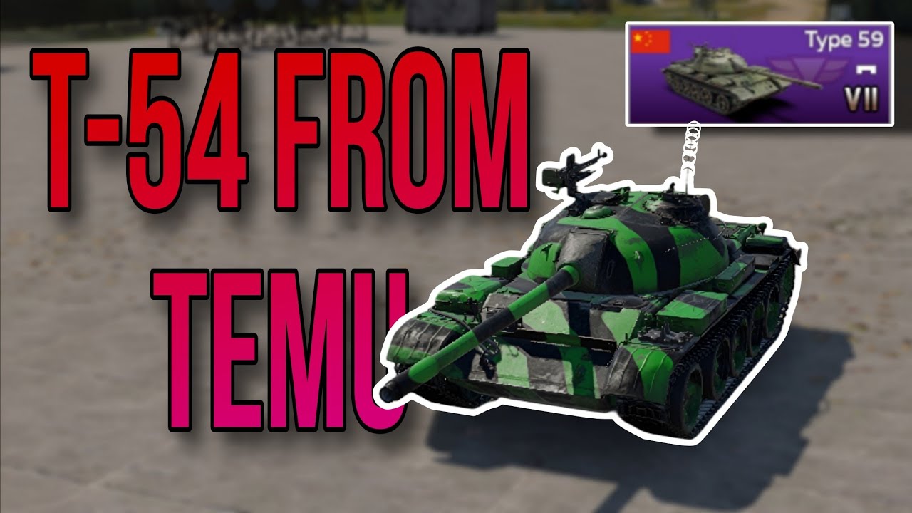 War Thunder Mobile | Type 59