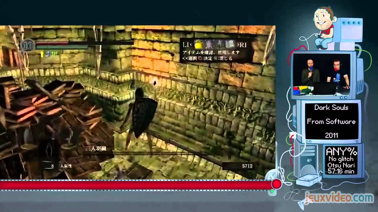 Speed Game - Dark Souls - Fini en 57:16 (no glitch)