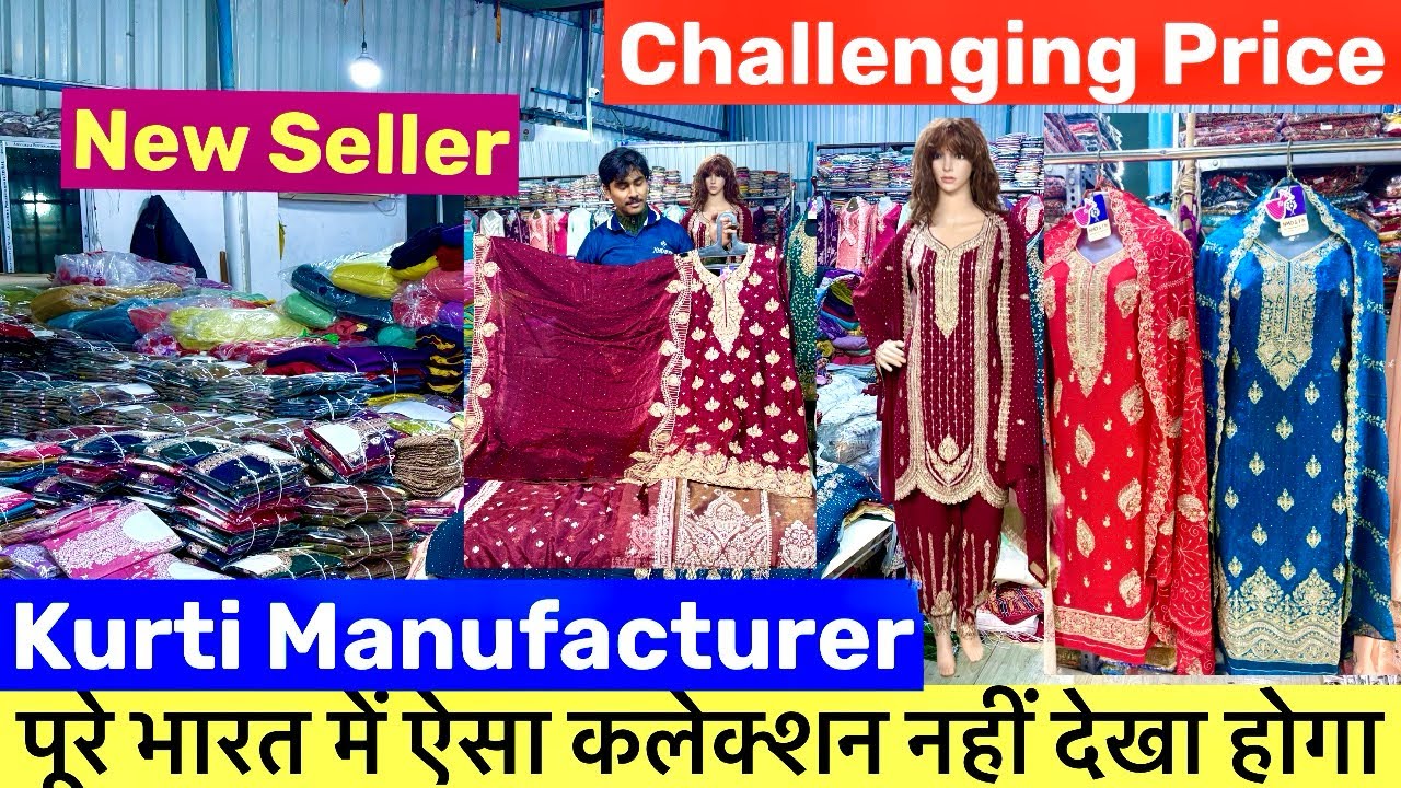 Kurti Wholesale Market in Kolkata l kurti Manufacturer in Kolkata l रमज़ान ईद Special 