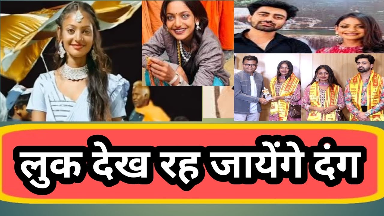 कुम्भ मेले कि मोनोलिसा देख रह जायेंगे दंग अब नये अवतार मे ||एलबम मे फिल्मों कि तैयारी मे ||मोनोलिसा