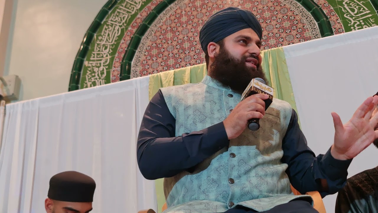 Hafiz Ahmed Raza Qadri at Hounslow Central Mosque 🕌 🇬🇧