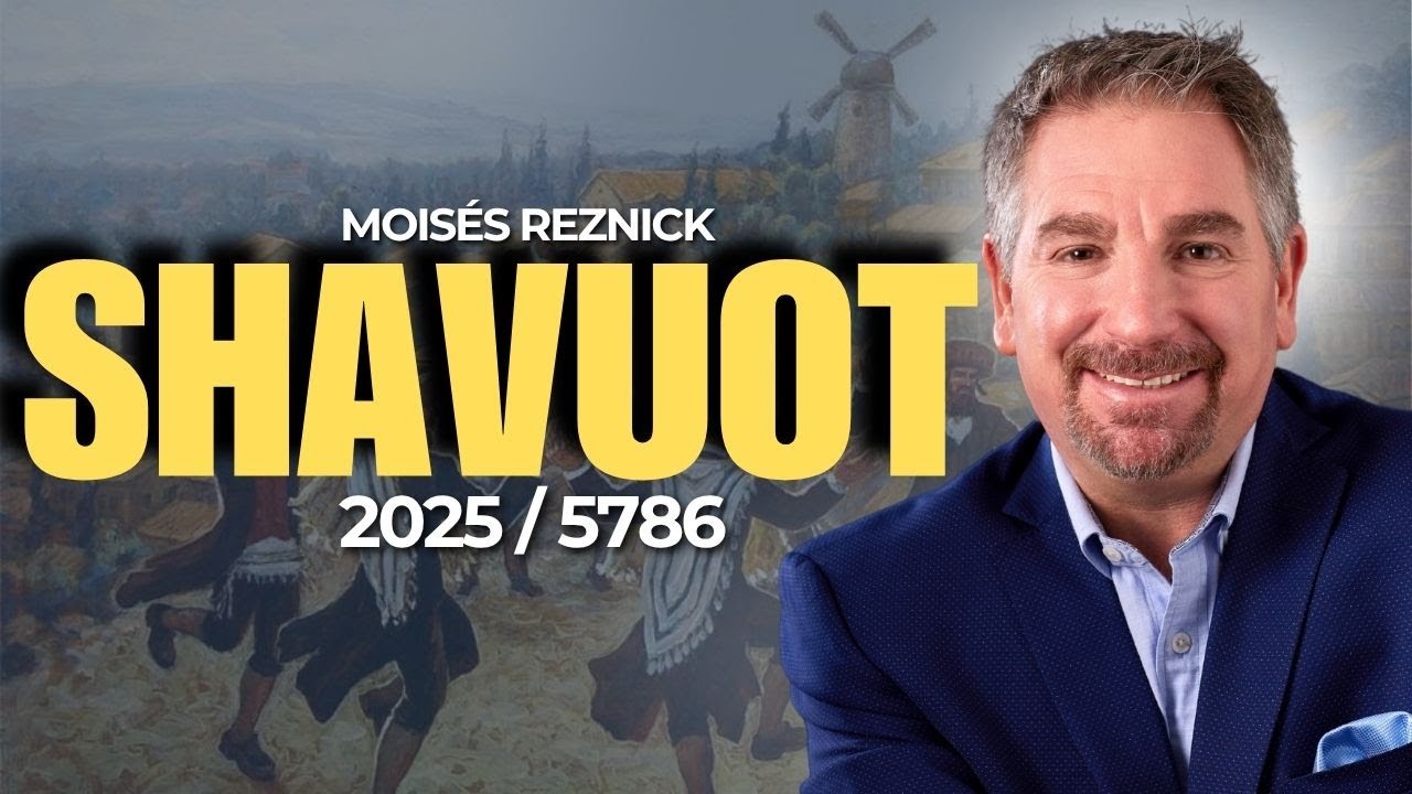 SHAVUOT | ALICIA Y MOISÉS REZNICK | BET SHALOM MÉXICO