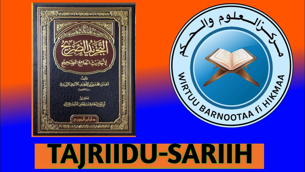 Tajriidu Sariih Saffaa 