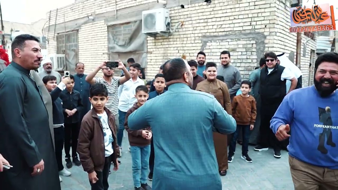 يدللون اهل العمارة ( الف مبروك عقد قران احمد البهادلي ) التصوير والمونتاج عباس الساعدي 07726749363