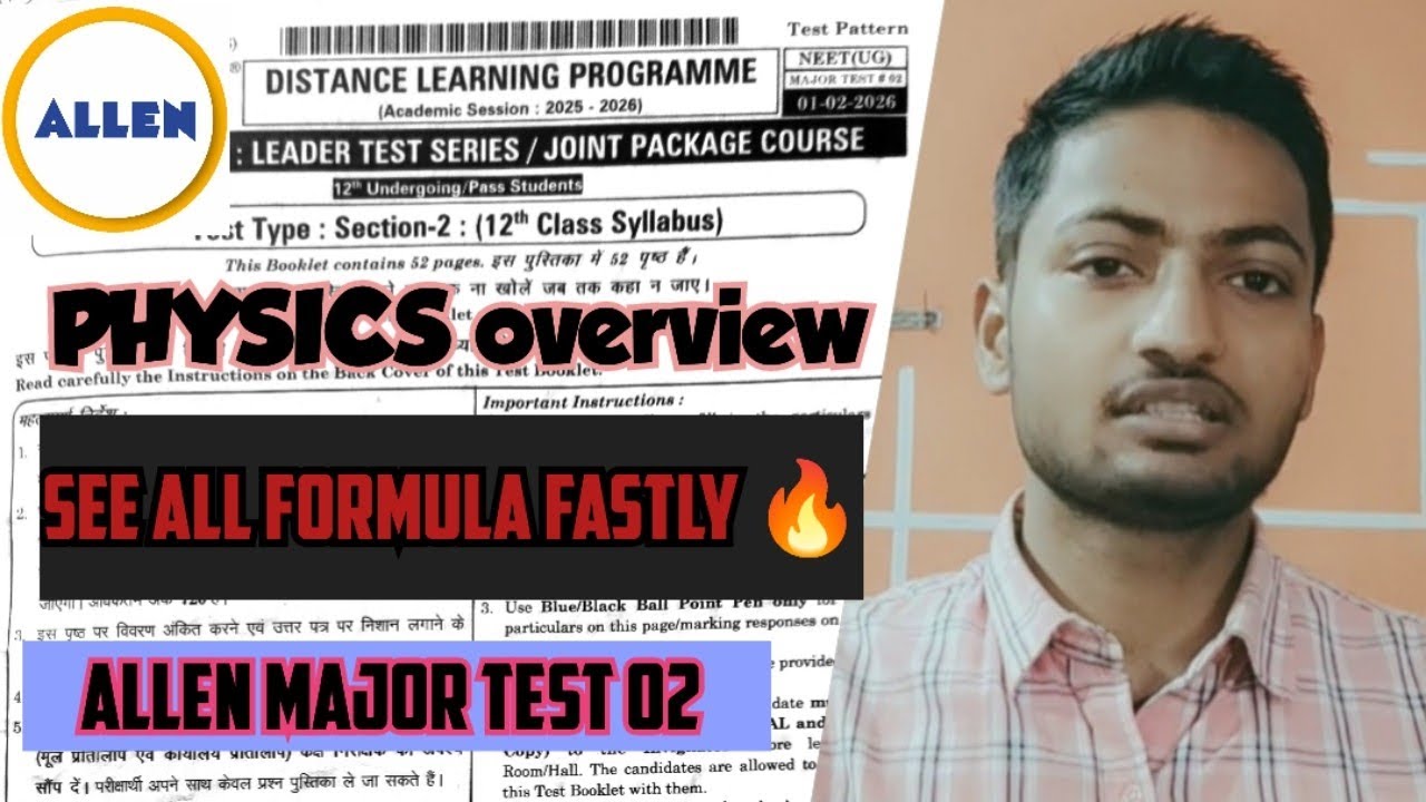 Quick review:Every Formula of Allen Major Test 02 in 18 Mins! #allentestseries #allenmajor #neet