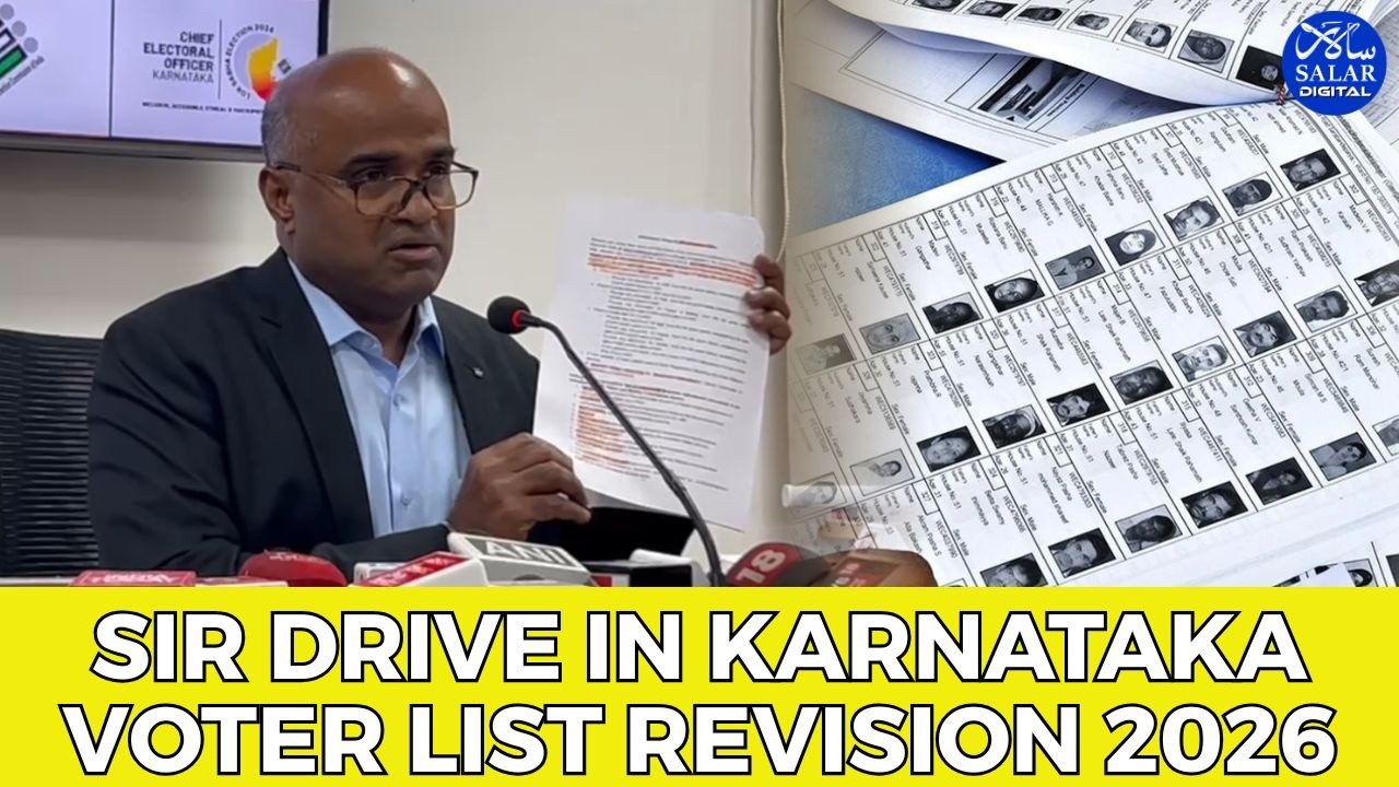 Karnataka Begins Special Intensive Revision of Electoral Rolls, 86% Voters Already Mapped