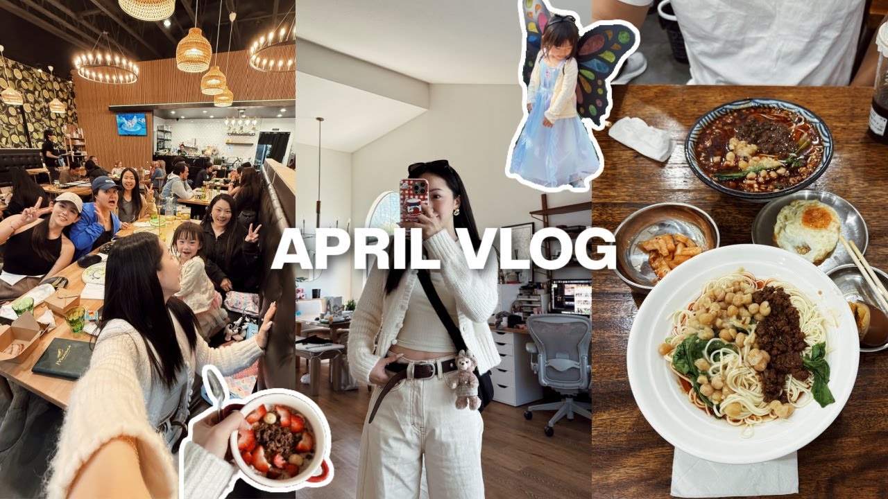 APRIL VLOG｜我们回成都啦！走之前的一周vlog｜丝芙兰购物分享🛍️ 忙里偷闲的一天见朋友们🍚