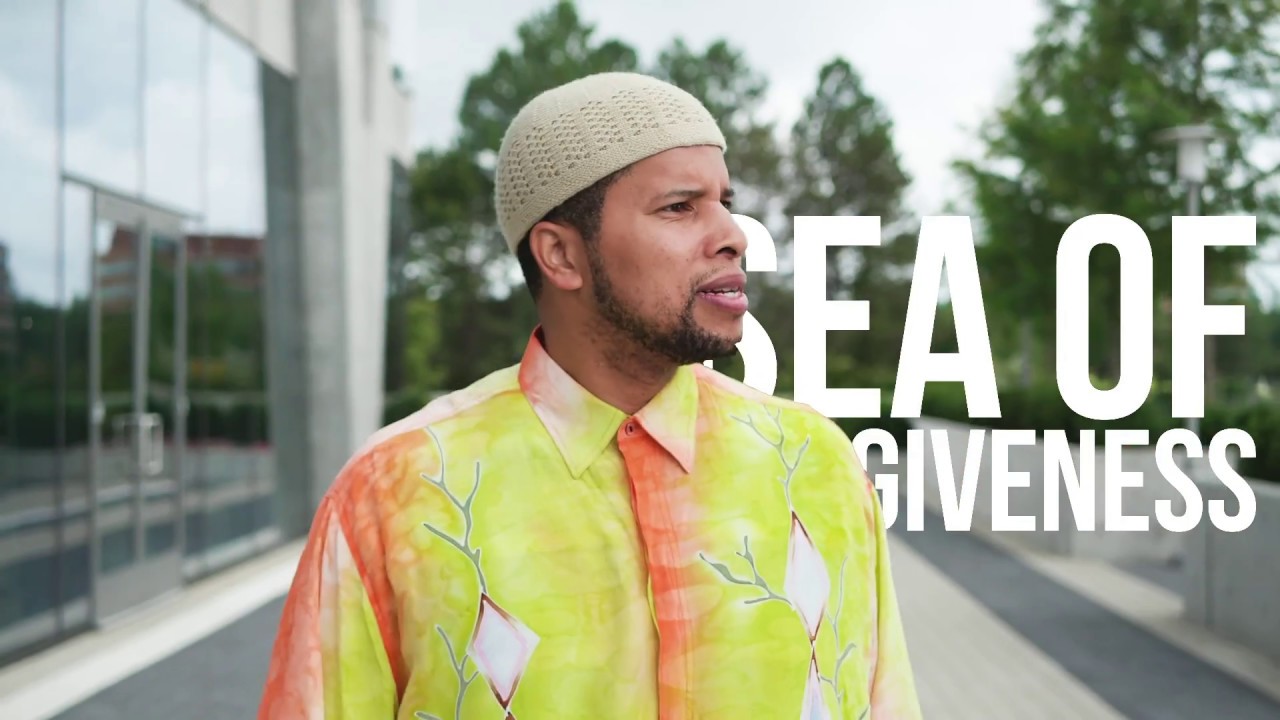 Sea of Forgiveness: The Powerful Dhikr | Native Deen
