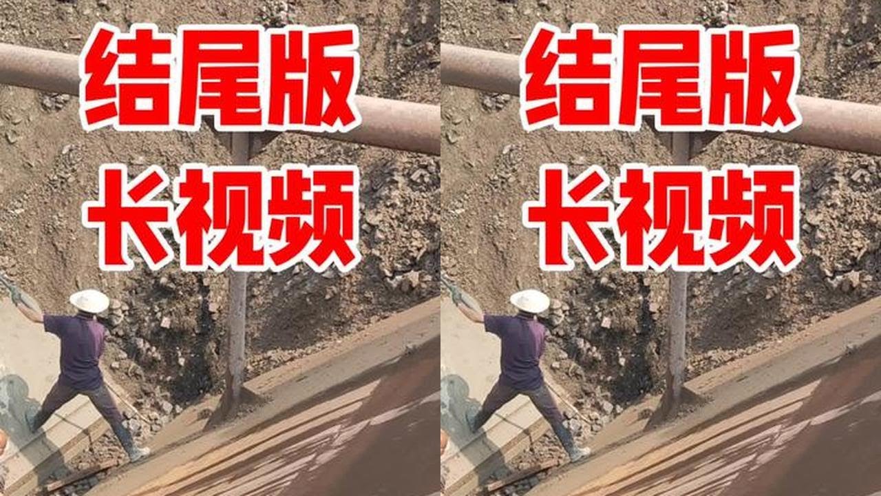 #船舶卸货减压视频 #卸沙船工作原理 #一定要看到结尾 #小陈开船 #我要上热门🔥Barge unloading | Satisfying VIdeo | Relaxing video