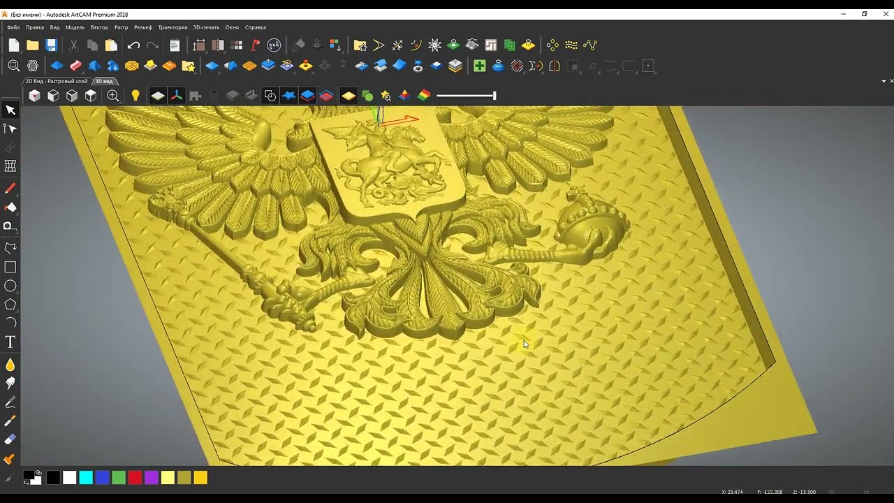 3D Макет под гравировку   для чайника   сможет каждый   создание карты высот