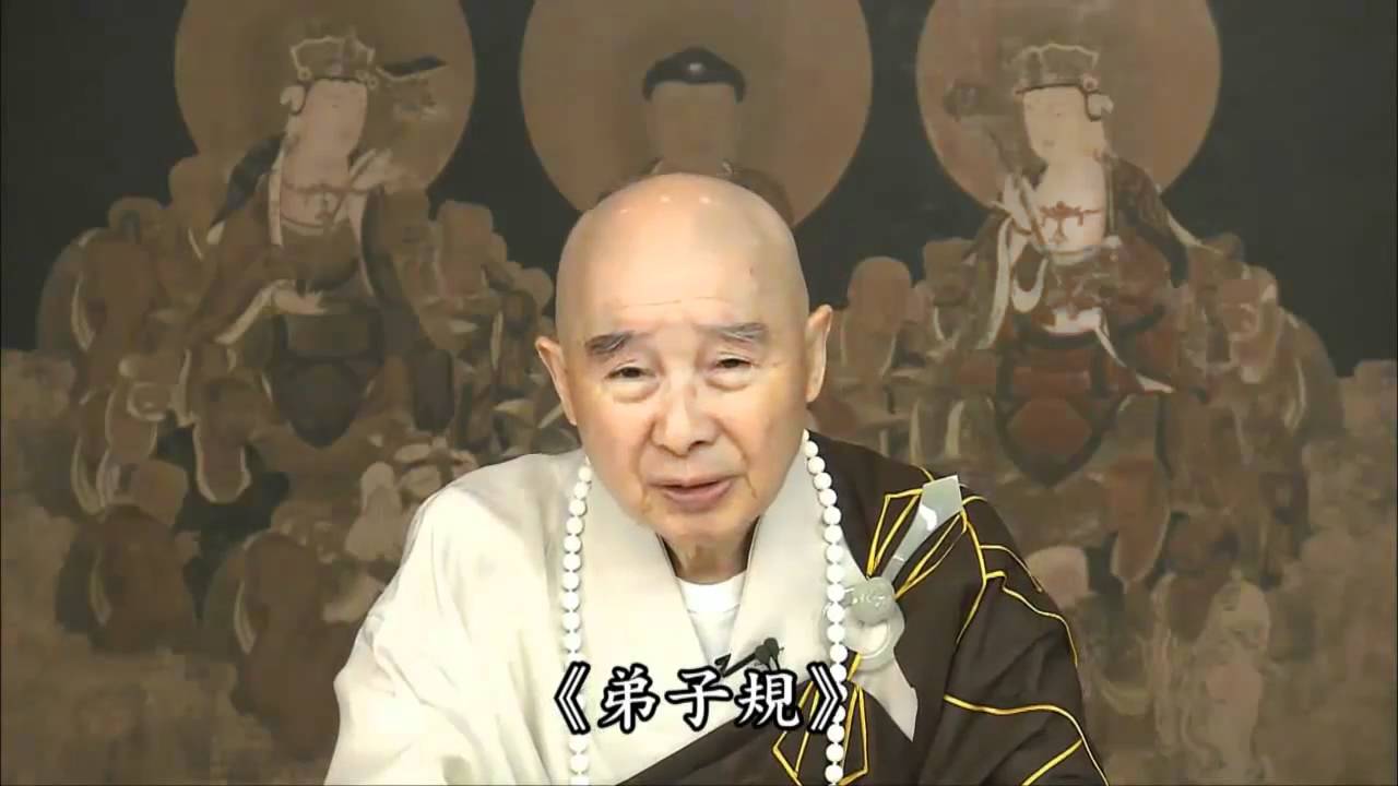 修行從持戒下手