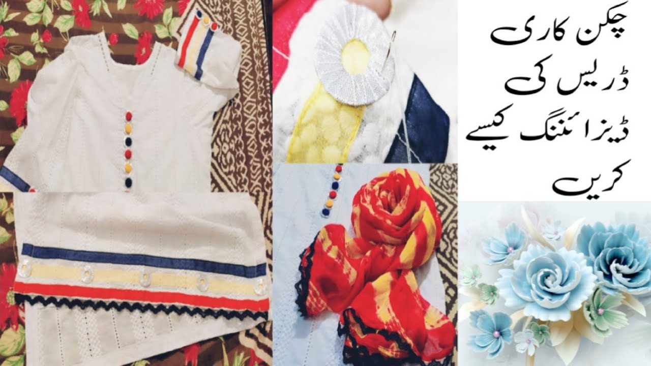 White dress designing| so beautiful 