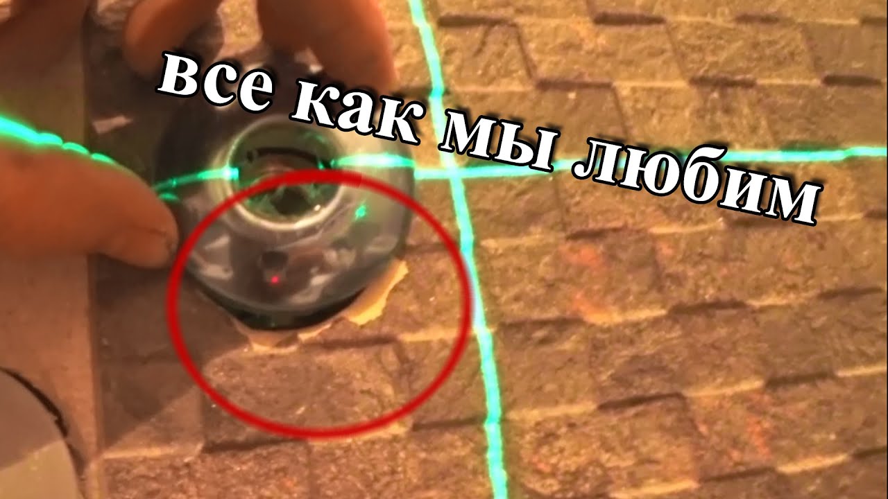 натягиваем ванну, побеждаем нехороших людей