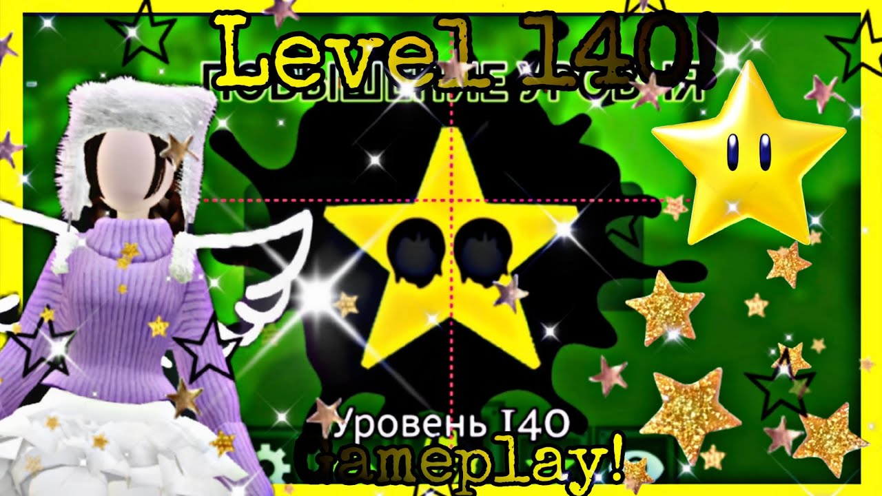 ⭐Banana eats Roblox - Reaching level 140! Gameplay!⭐