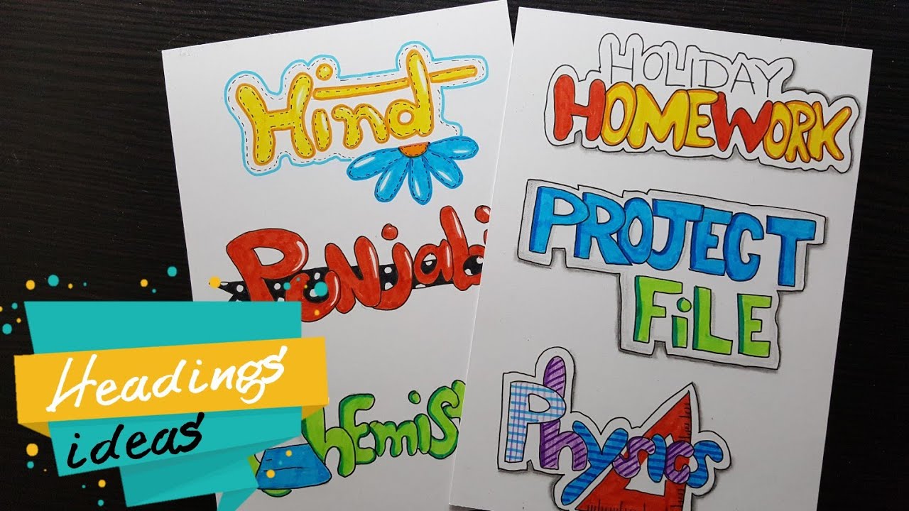 Project Heading Design | Project design file | how to decorate heading line | Creative heading |#2