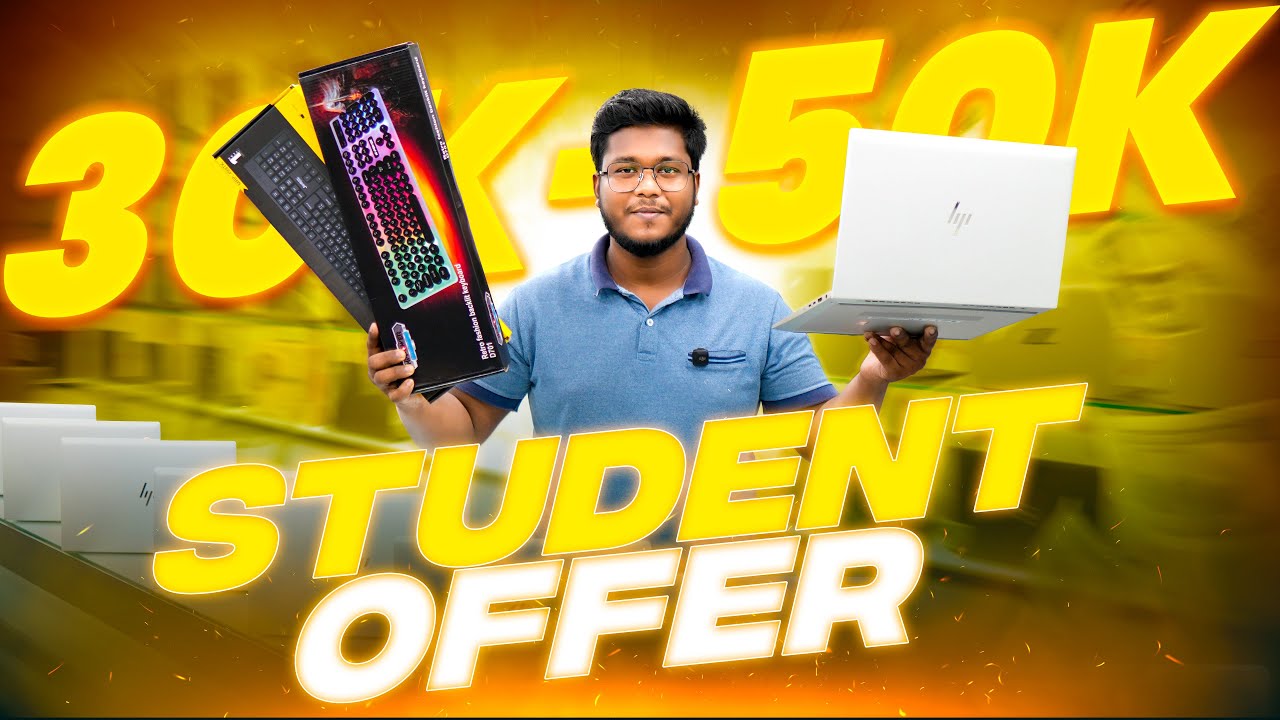 Used laptop | Used laptop price in bd | Used laptop price in Bangladesh 2025 | Laptop price in bd