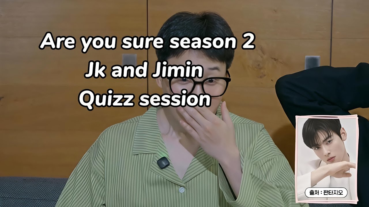 ARE YOU SURE SEASON 2 QUIZZ SESSION 