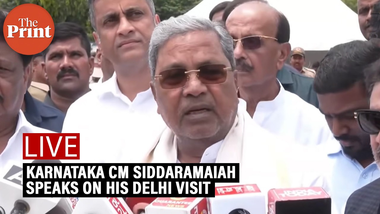 LIVE: Karnataka CM Siddaramaiah speaks on his Delhi visit
