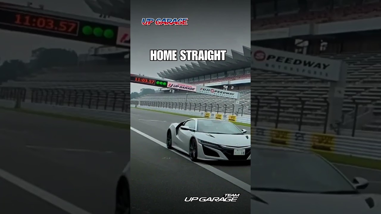 🏁 NSX vs. NSX GT3 — Home Straight Battle at Fuji Speedway! 🔥🇯🇵