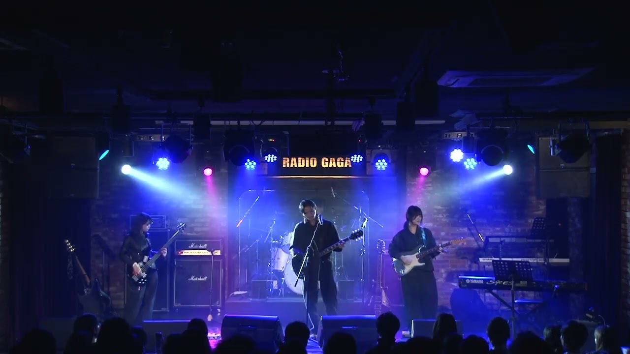 정기공연 [Pulse] High tide - The Poles cover