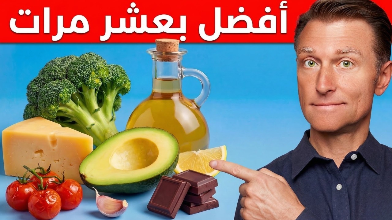 إضافة هذا المكون سيجعل طعامك أفضل بعشر مرات