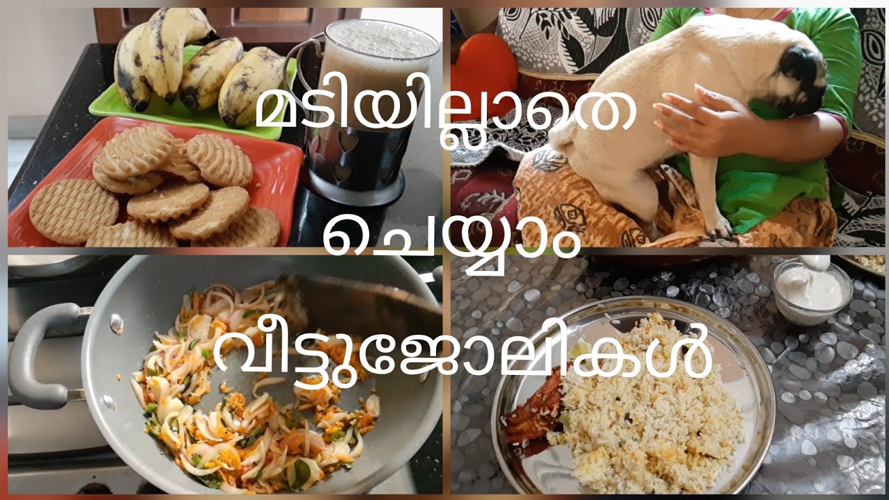 Meyer Anzen  Ceramic Kadai 26cm..ഈസിയായി ചെയ്യാം പാചകവും വീട്ടുജോലികളും.