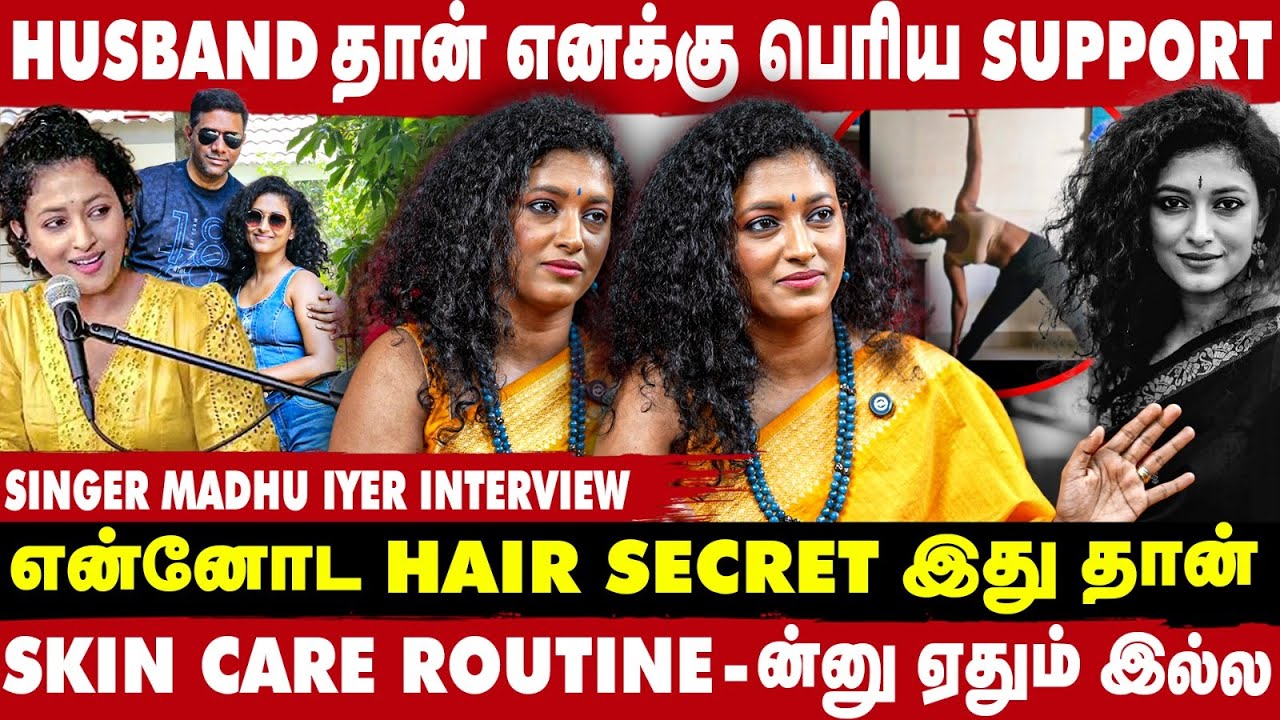 Family & Work Life Balance பண்றது கஷ்டமா ? - Singer Madhu Iyer Interview | Take 1