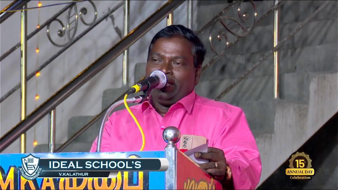 Ideal School 15th Annual Day
