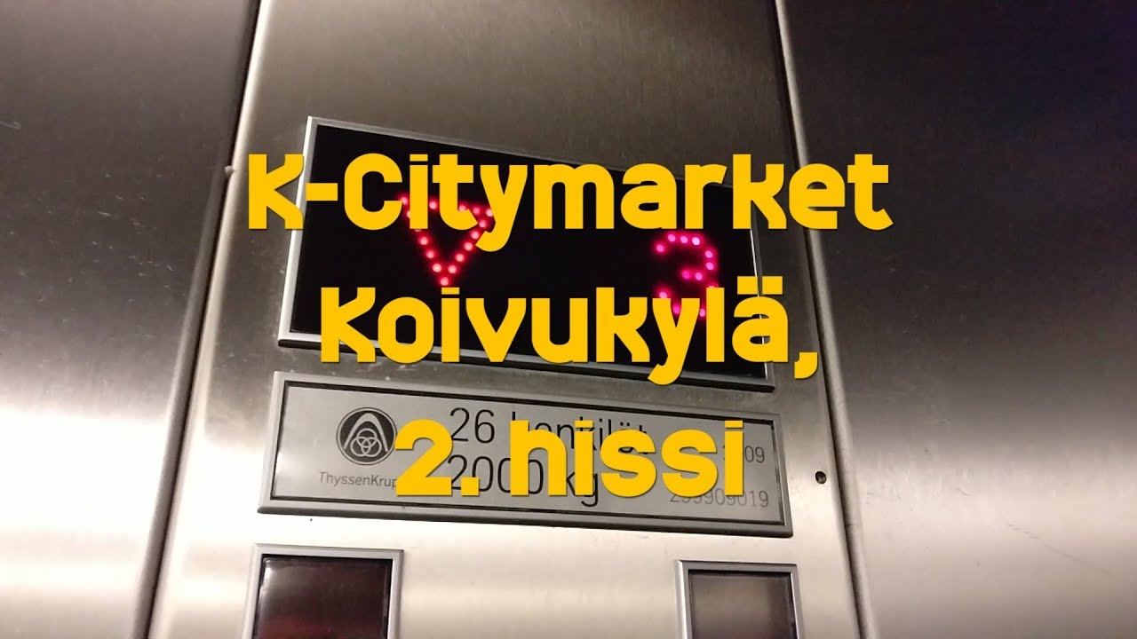 Hissivideo: K-Citymarket Koivukyl&auml;, Vantaa, 2. hissi - 2009 ThyssenKrupp