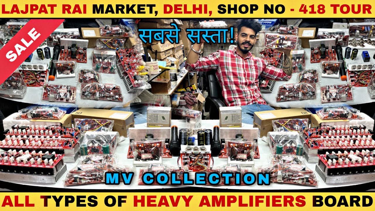 All heavy audio amplifier boards & circuit boards | class d | MV COLLECTION | old Lajpat rai market