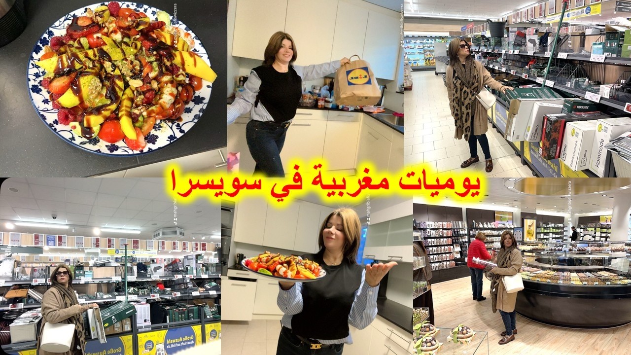 فرحةاليوم ما تتوصفش ❤️زوجي هو. سباب #رغم مرض فرحت⁉️نهار تقدية
