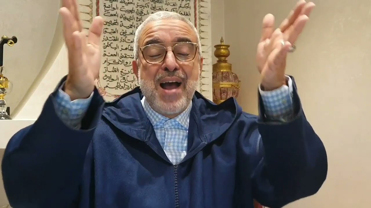 تلك القرى نقص عليك من أنبائها ولقد جاءتهم رسلهم بالبينات فما كانوا لِيؤمنوا، عبد الله الشريف الوزاني